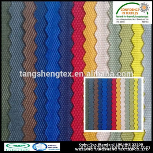 Recycle polyester oxford fabric
